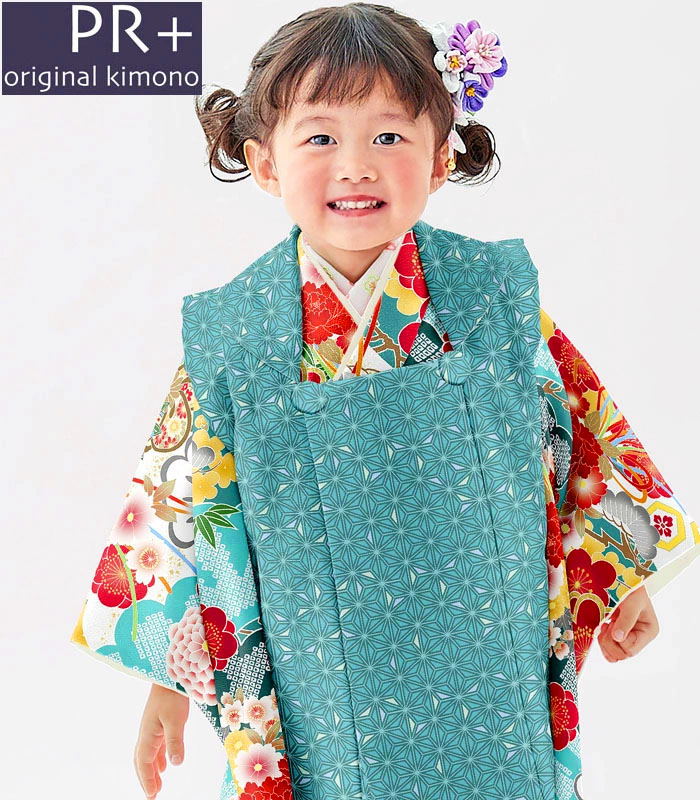 楽天市場】七五三 753 着物 3歳 女の子 被布セット PR＋