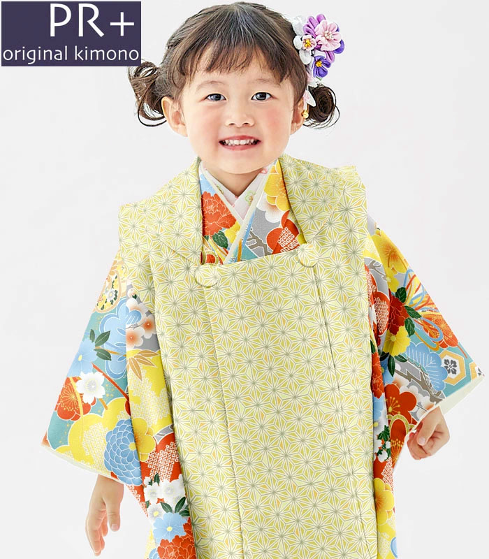 まとめ売り　3点セット 楽天市場】七五三 753 着物 3歳 女の子 被布セット PR＋