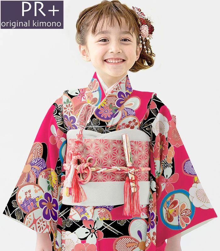 七五三 着物セット 女の子 3歳 新品未使用 七五三 着物 7歳 ブランド 四つ身着物セット Shikibu Roman 式部