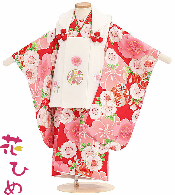 ☆新品 最新京都 花ひめ七五三（３歳）セット-