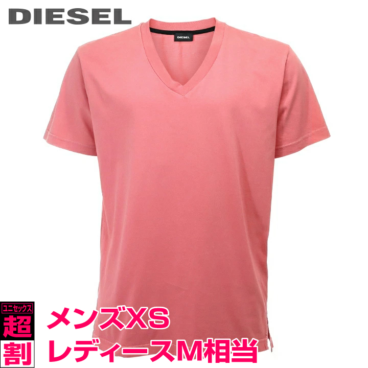 楽天市場】□DIESEL ディーゼル メンズ レディース 男女兼用□クルー