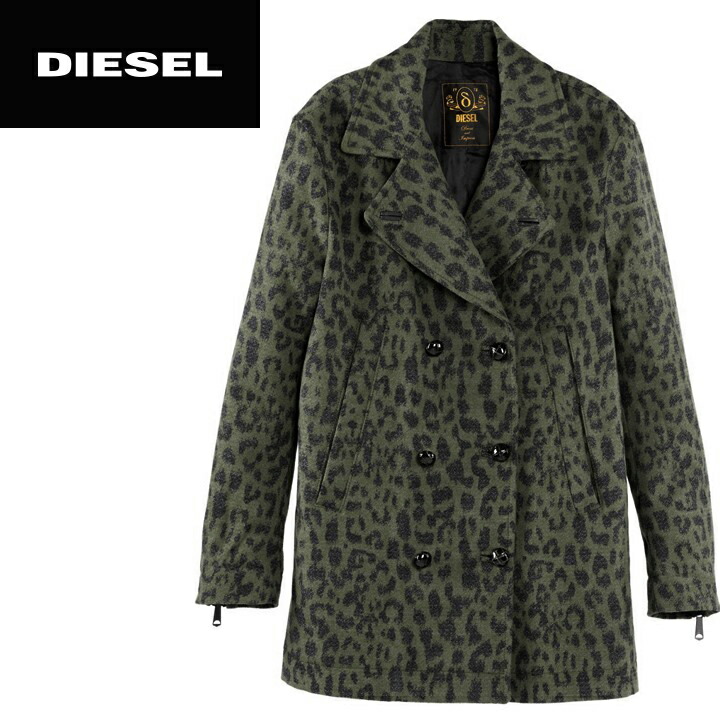 ★DIESEL ディーゼル レディース★レオパード柄 ヒョウ柄 総柄 Pコート ジップドカフス ジャケット コート【W-MARGE】【サイズXS~L】【モスグリーン】die-l-o-78-214 《メーカー希望小売価格74,520円》 ★DIESEL ディーゼル レディース★レオパード柄 ヒョウ柄 総柄 Pコート ジップドカフス ジャケット コート【W-MARGE】【サイズXS~L】【モスグリーン】die-l-o-78-214 《メーカー希望小売価格74,520円》