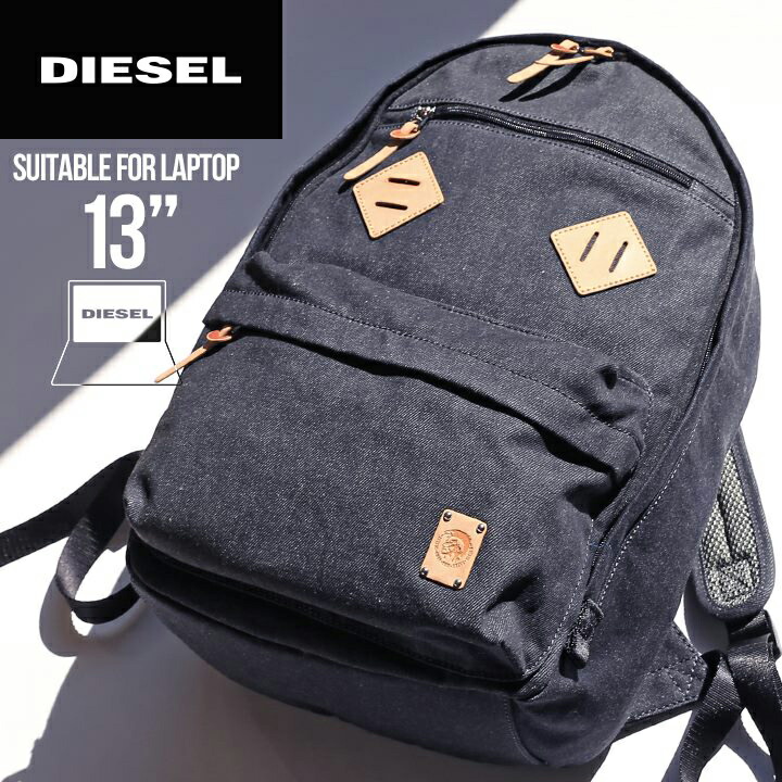 楽天市場 Diesel ディーゼル メンズ 本革レザー使い デニムバッグ リュックサック デイパック バックパック バッグ 鞄 Outbackk サイズuni ダークインディゴ Die M A 88 111 メーカー希望小売価格26 400円 キイロヤ インポート