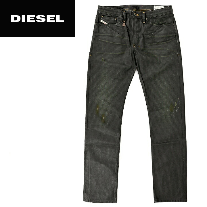 diesel jeans men price