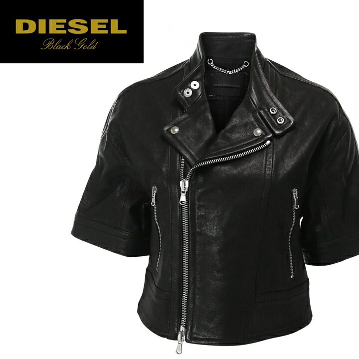 stella mccartney adidas run performance jacket