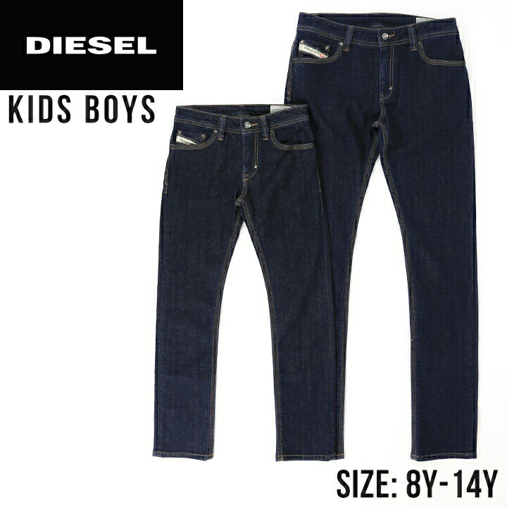 新品未使用 DIESEL ボーイズデニム ストレート 男の子 12Y 160cm www