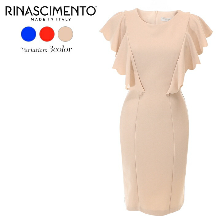 楽天市場 Rinascimento リナシメント レディース ラウンドネック 膝丈 スカラップ Iライン タイト ワンピース サイズxs S 3カラー Rin L T 255 メーカー希望小売価格 900円 キイロヤ インポート