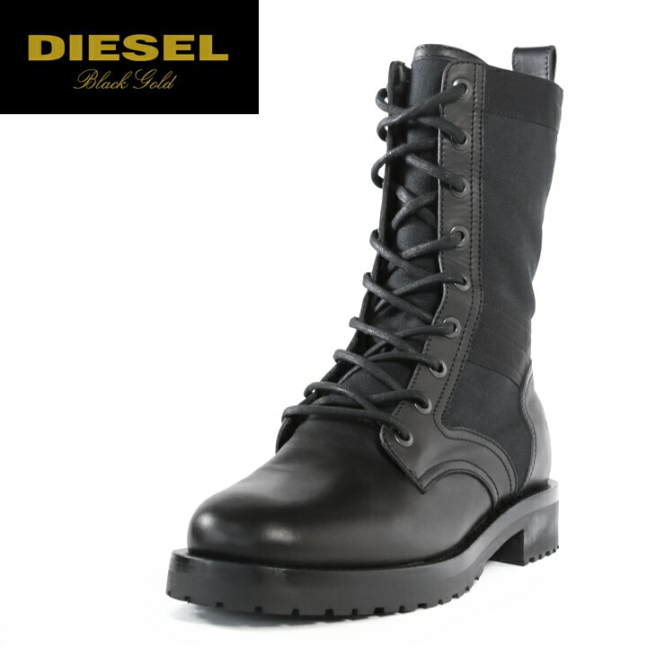楽天市場 Diesel Black Gold ディーゼル ブラックゴールド メンズ レースアップ キャンバス地 本革レザー ミリタリーブーツ ロング ブーツ 靴 シューズ S171 2 日本サイズ26 5 28 5 ブラック Die M K 400 メーカー希望小売価格80 300円 キイロヤ