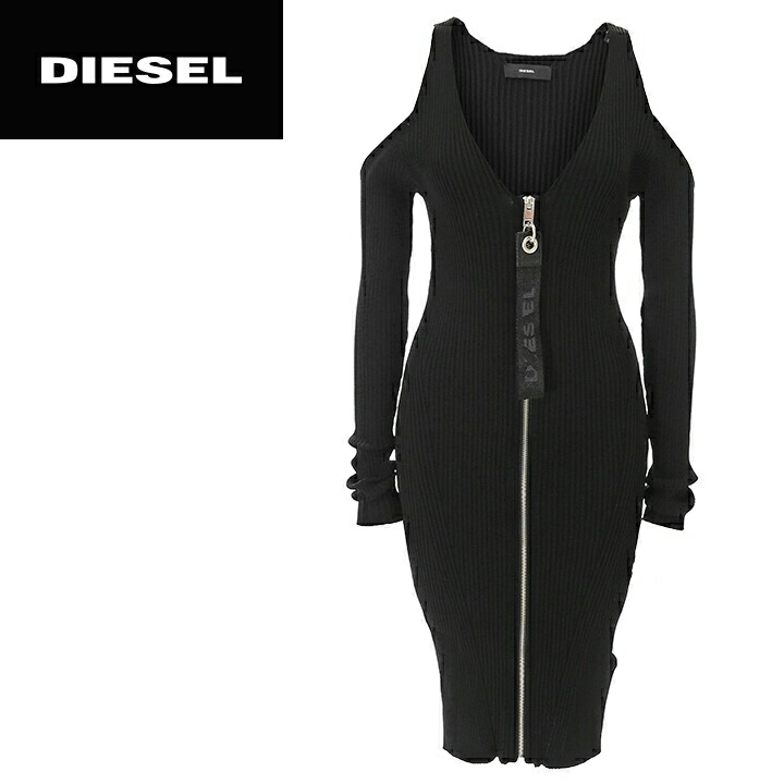 【楽天市場】★diesel ディーゼル レディース★リブニット オープンショルダー ジップアップ ストレッチ タイト 長袖 膝丈 ニット