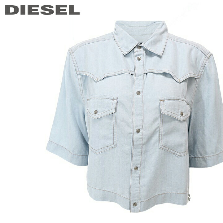Diesel ディーゼル レディース フロントスナップボタン ショート丈 薄手 半袖 デニムシャツ ブラウス De Dirty サイズs L ライトブルー Die L T B4 297 メーカー希望小売価格27 500円 Napierprison Com