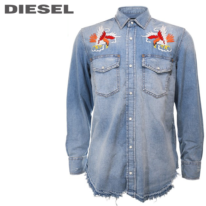 楽天市場】DIESEL ディーゼル メンズサテン切替フード フリンジ チェック柄 長袖シャツ【S-SMITH】【サイズXS〜M】【ブルー】die-m-t-b8-169  《メーカー希望小売価格27,500円》 : キイロヤ インポート