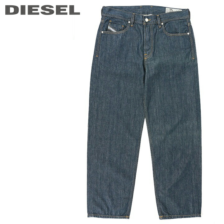 楽天市場】□DIESEL ディーゼル メンズ□裾クラッシュダメージ