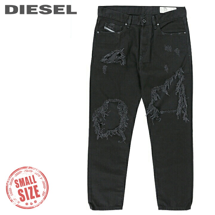 楽天市場】□DIESEL ディーゼル メンズ□ヴィンテージクラッシュ 