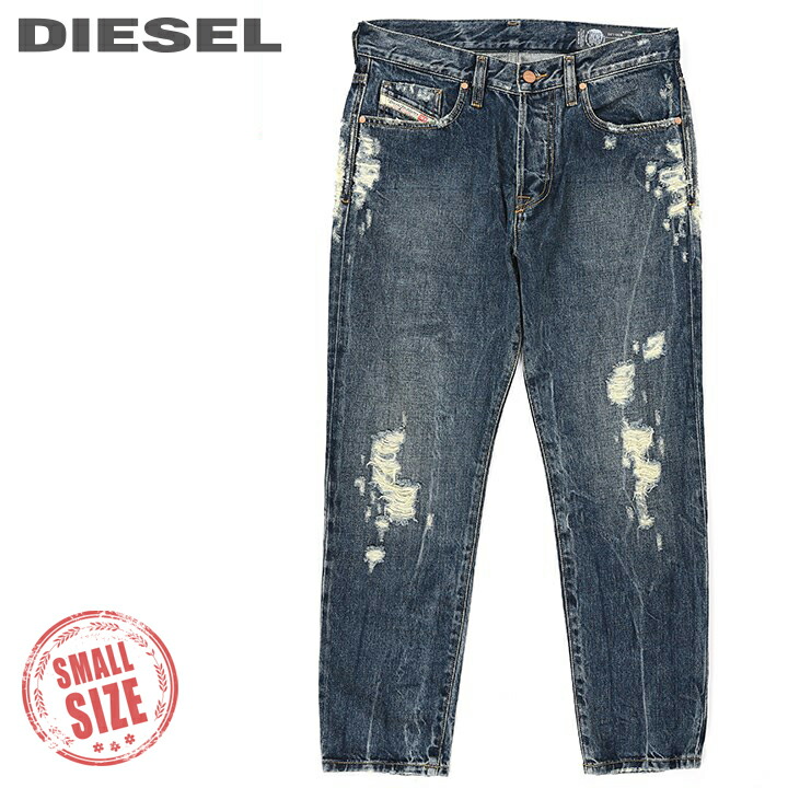 楽天市場】□DIESEL ディーゼル メンズ□ウエストドロスト ストレッチ