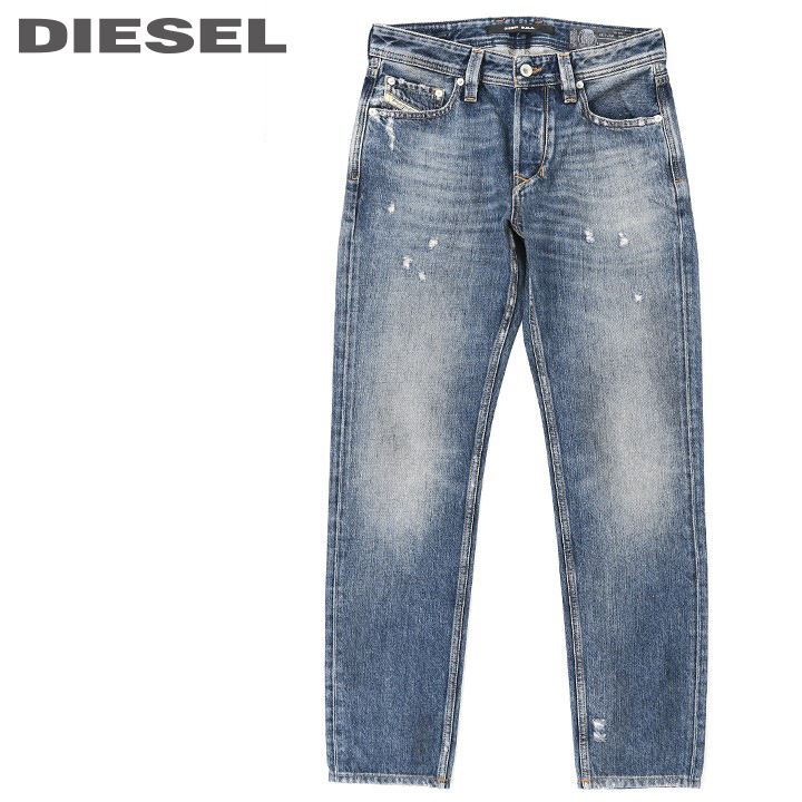 【楽天市場】 DIESEL ディーゼル メンズ 裾クラッシュダメージ