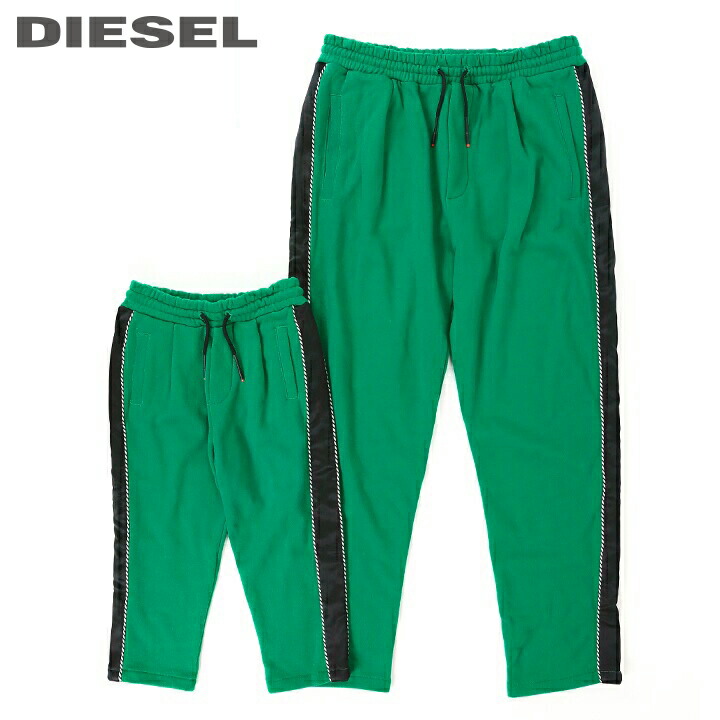楽天市場】◇DIESEL KID ディーゼルキッズ ジュニア ボーイ◇サイドライン センタープレス 男の子 子ども服 スラックスパンツ【PESTI】【 SIZE6〜12】【ブラック】dik-m-p-c4-331 《メーカー希望小売価格16,280円》 : キイロヤ インポート 楽天市場】◇DIESEL KID ディーゼルキッズ ジュニア ボーイ◇サイドライン センタープレス 男の子 子ども服 スラックスパンツ【PESTI】【 SIZE6〜12】【ブラック】dik-m-p-c4-331 《メーカー希望小売価格16,280円》 : キイロヤ インポート