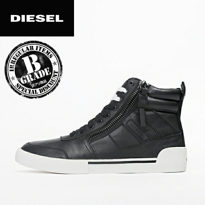 楽天市場 B品 訳あり ファスナー不良 Diesel ディーゼル メンズ 牛革 本革 レースアップ レザースニーカー ハイカットスニーカー 靴 S Dvelows 日本サイズ25 5 28 5 ブラック ホワイト Die M K 001 メーカー希望小売価格25 300円 キイロヤ インポート