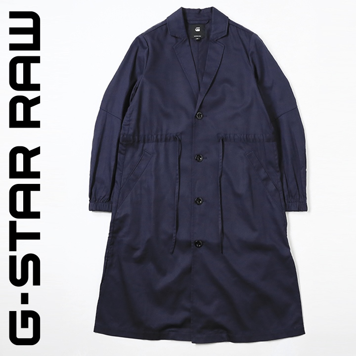 楽天市場】☆G-Star RAW ジースターロウ レディース☆共布ベルト付き