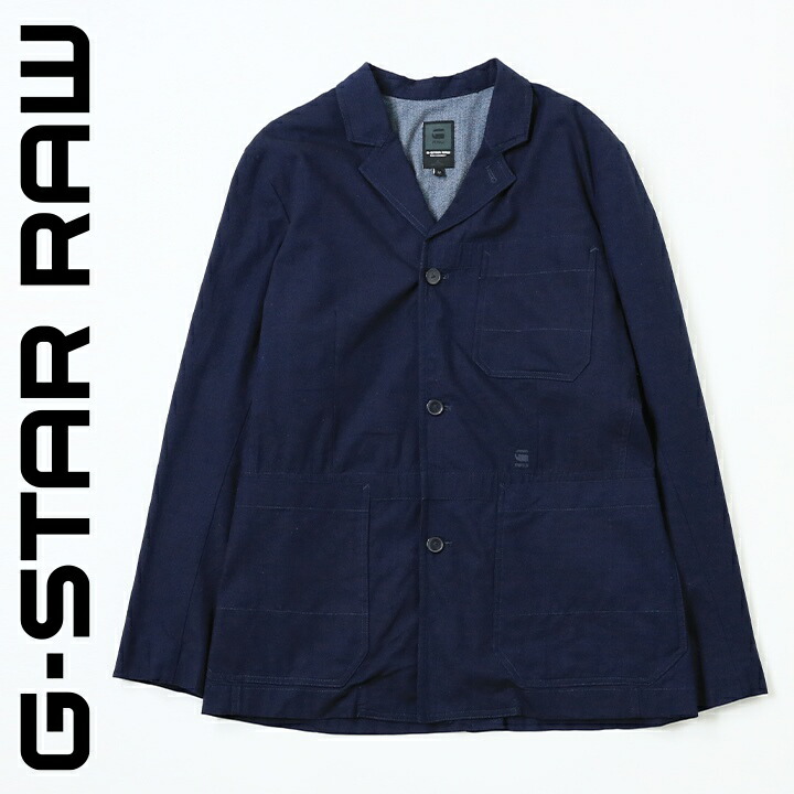 楽天市場】G-Star RAW ジースターロウ メンズ中綿入り フードジャケット モッズコート【STRETT HDD PARKA】【サイズXXS〜XL】【ダークブラウン】gst-m-o-c3-044  《メーカー希望小売価格41,800円》 : キイロヤ インポート