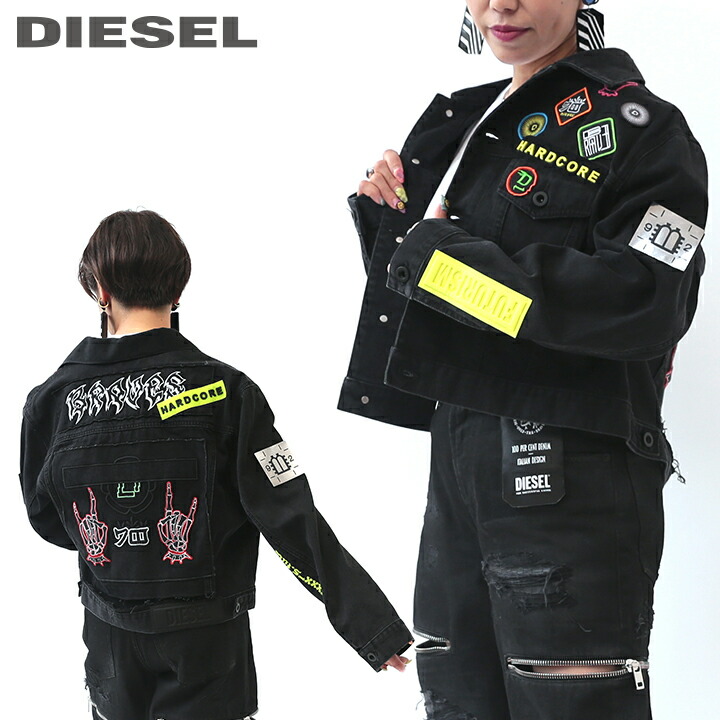 楽天市場】☆DIESEL ディーゼル レディース☆ミックスウール 切替