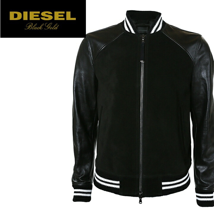 楽天市場】□DIESEL ディーゼル メンズ□キルティング ニット切替 異