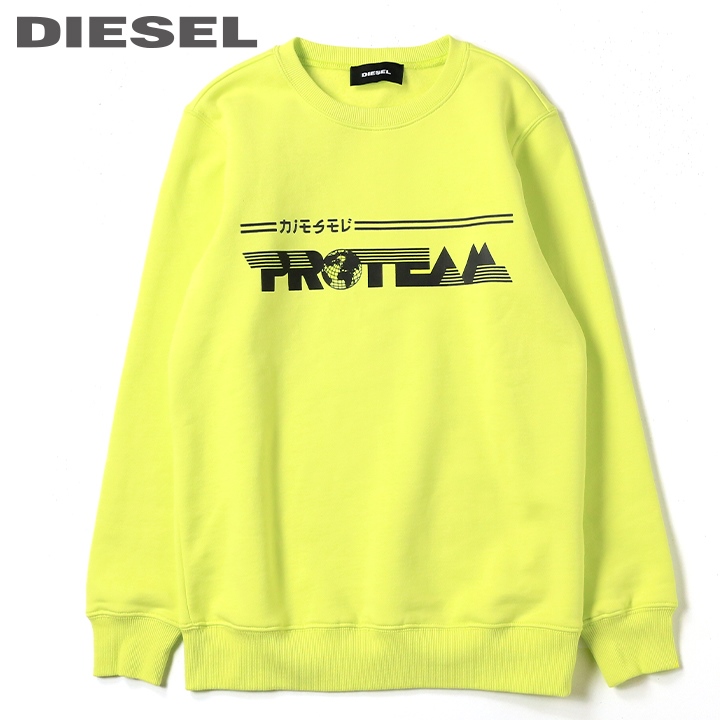 超安い】 専用 DIESEL tm トレーナー dsl トップス - www 