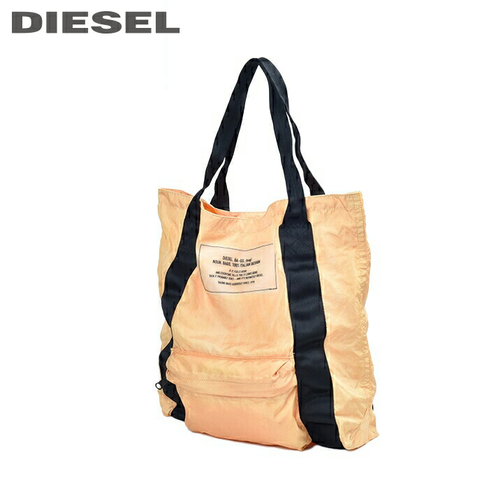 楽天市場 Diesel ディーゼル レディース メンズ 男女兼用 ムラ染め パッカブル 薄手 軽量 トートバッグエコバッグ 鞄 Shopak サイズuni カッパーブラウン Die L A D2 601 メーカー希望小売価格10 780円 キイロヤ インポート