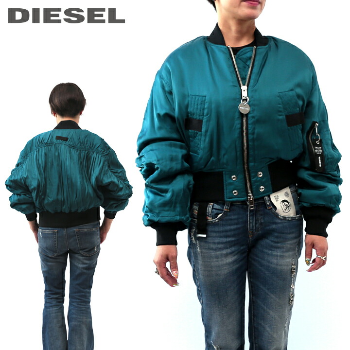 楽天市場】☆DIESEL ディーゼル レディース☆ジッパーデザイン キルティング裏地 ショート丈 中綿ブルゾン ジャケット【W-LESKY】【サイズXS〜XL】【ブラック】die-l-o-c8-055  《メーカー希望小売価格52,800円》 : キイロヤ インポート