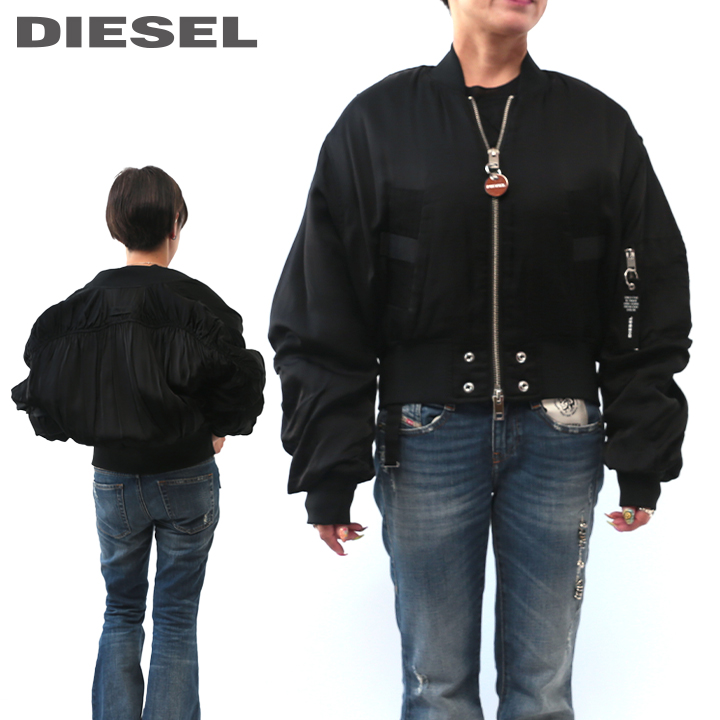 楽天市場】☆DIESEL ディーゼル レディース☆ジッパーデザイン キルティング裏地 ショート丈 中綿ブルゾン ジャケット【W-LESKY】【サイズXS〜XL】【ブラック】die-l-o-c8-055  《メーカー希望小売価格52,800円》 : キイロヤ インポート