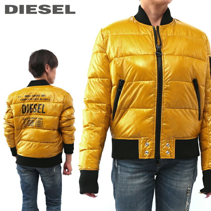 楽天市場】☆DIESEL ディーゼル レディース☆アルパインスターズコラボ 
