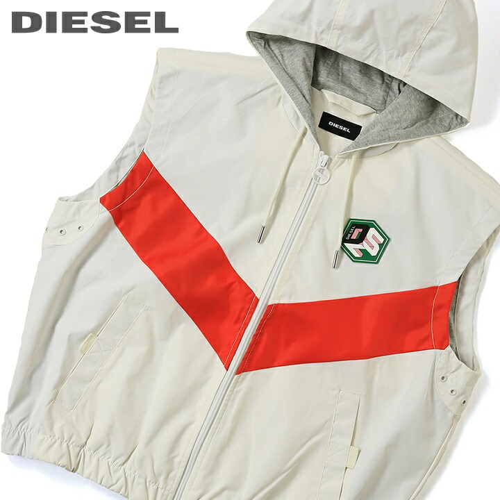 楽天市場】☆DIESEL ディーゼル レディース☆配色切替 ミドル丈 フーデッドダウンコート リアルダウンジャケット【W-PATLONG-NEW】【 サイズXS〜M】【グレー】die-l-o-c8-041 《メーカー希望小売価格26,400円》 : キイロヤ インポート