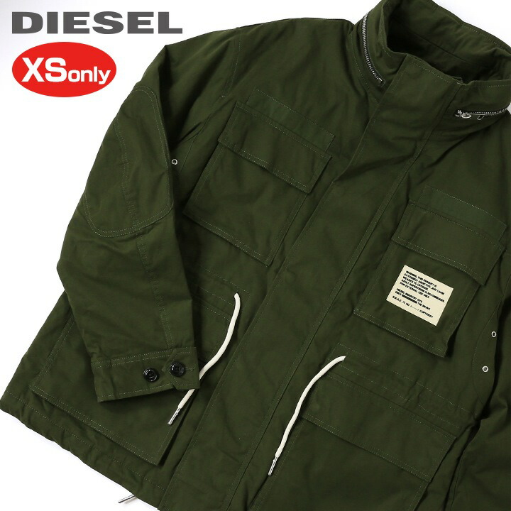 楽天市場】□DIESEL ディーゼル メンズ□フード収納 キルティング裏地