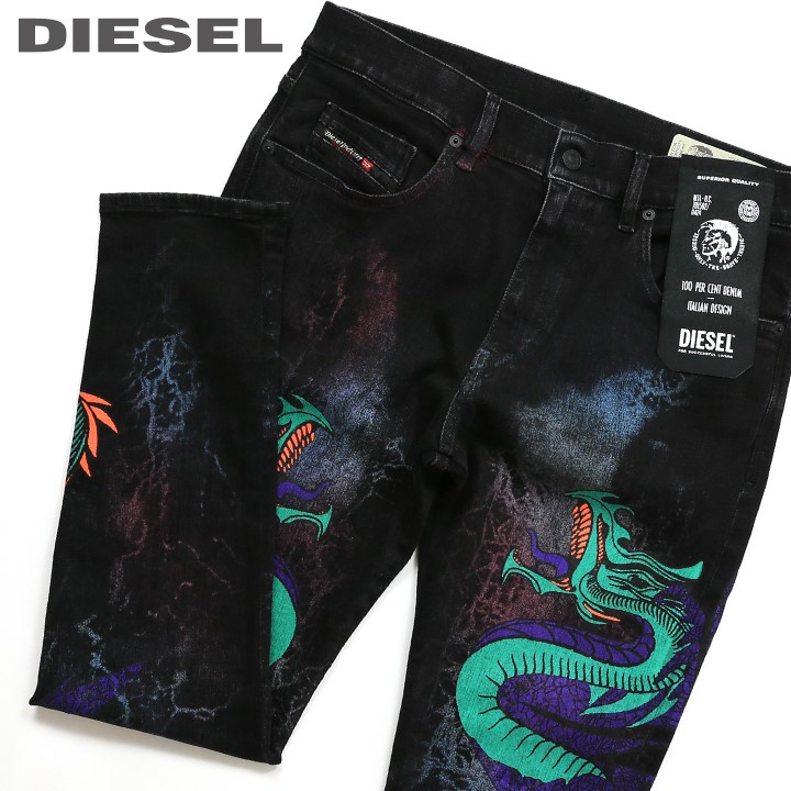 楽天市場】□DIESEL ディーゼル メンズ□カモフラージュ柄 迷彩柄