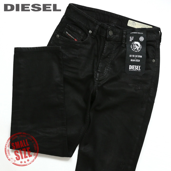 【楽天市場】 DIESEL ディーゼル レディース リペア加工