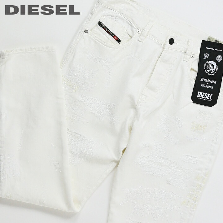 楽天市場】□DIESEL ディーゼル メンズ□ダメージ加工 ウエスト