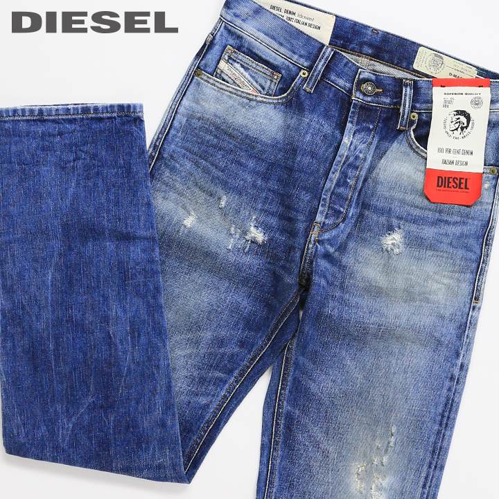 楽天市場】□DIESEL ディーゼル メンズ□ストレッチ スリムスキニー