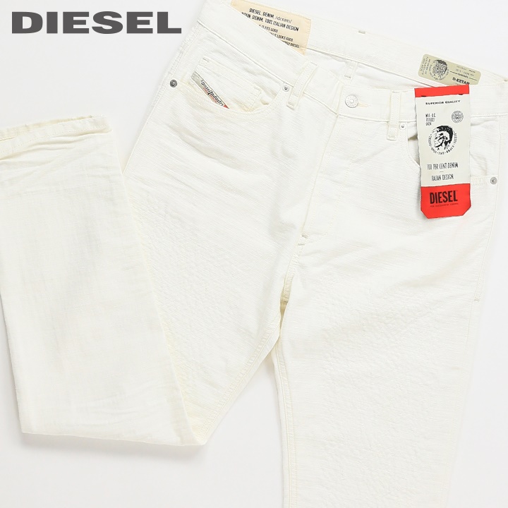 【楽天市場】 DIESEL ディーゼル メンズ ダメージ加工 ムラ染め