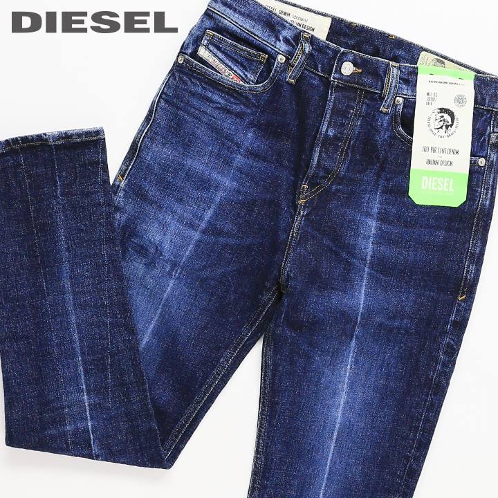 楽天市場】□DIESEL ディーゼル メンズ□裾カットオフ 切りっぱなし