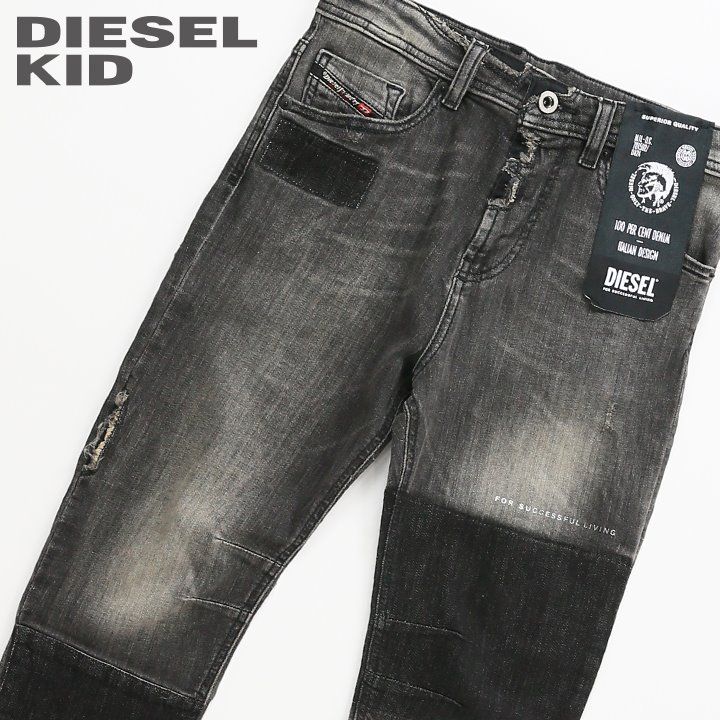 楽天市場】◇DIESEL KID ディーゼルキッズ ジュニア ボーイ