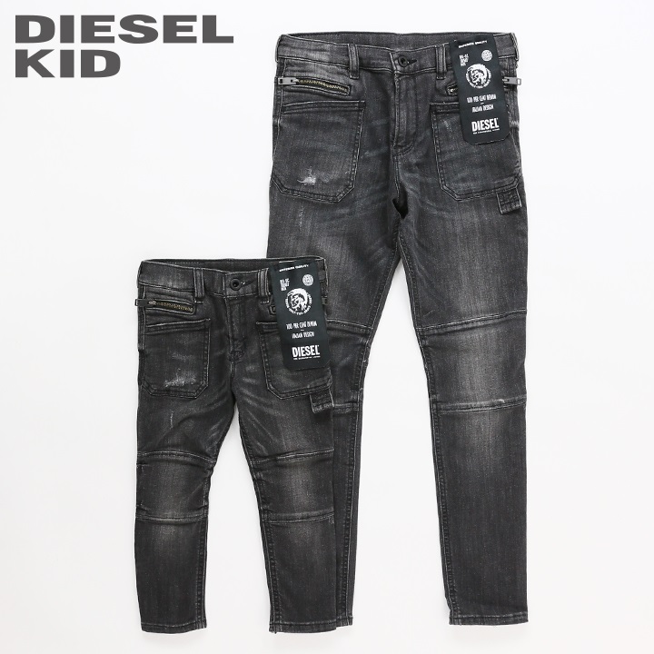 楽天市場】◇DIESEL KID ディーゼルキッズ ジュニア ユニセックス