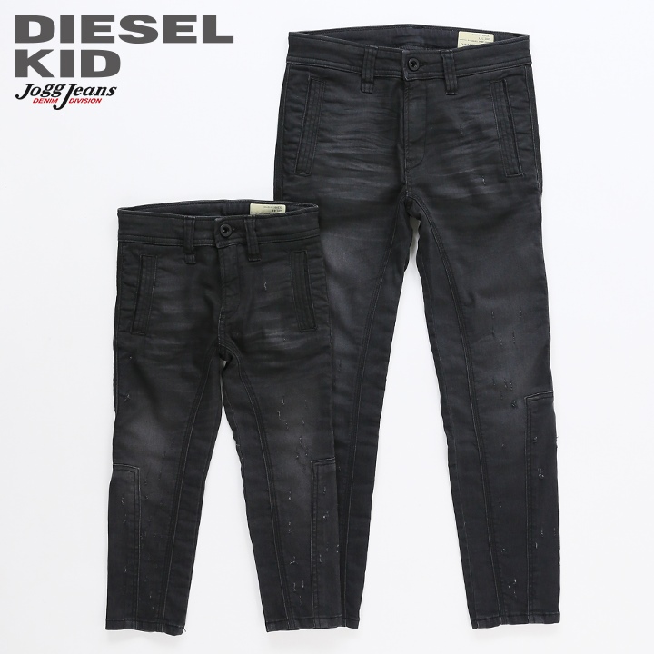 楽天市場】◇DIESEL KID ディーゼルキッズ ジュニア ユニセックス