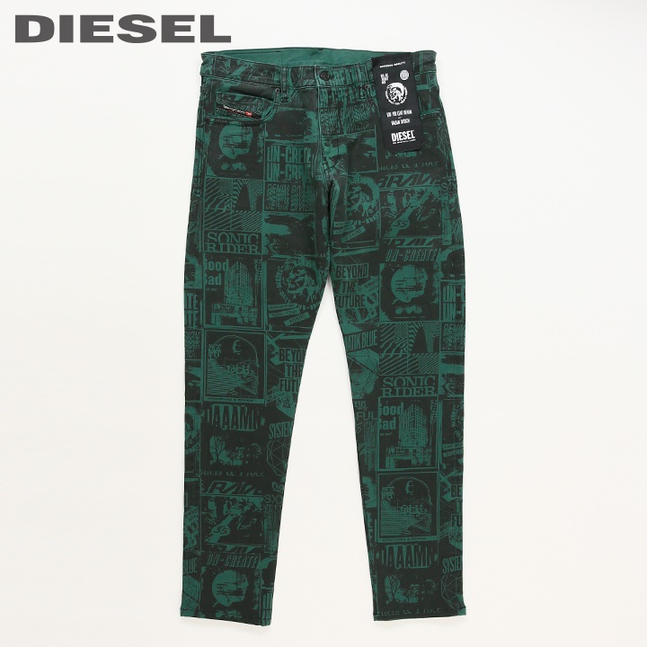 楽天市場】□DIESEL ディーゼル メンズ□B品 訳あり ベロア調