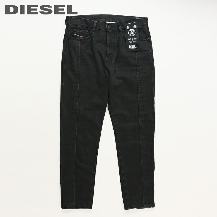 【楽天市場】 DIESEL ディーゼル メンズ サイドボタンスリット