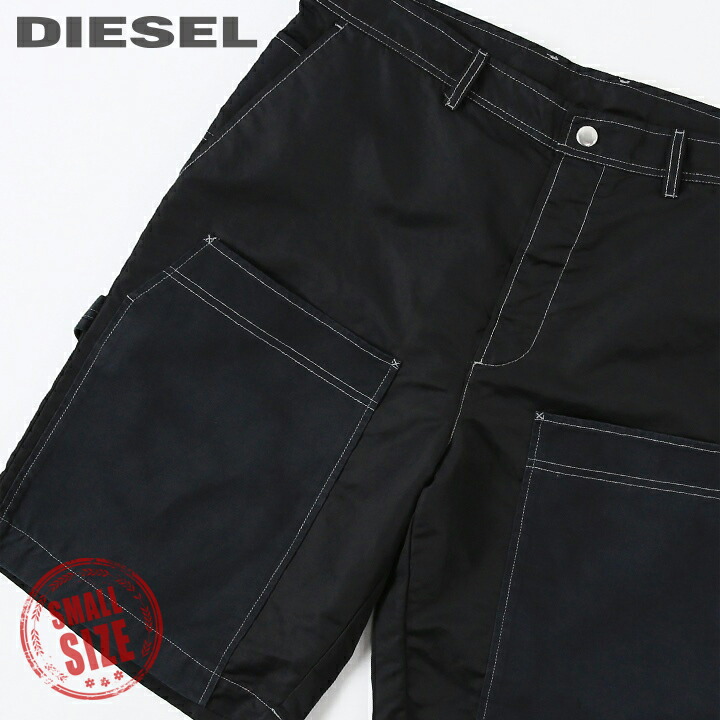 楽天市場】□DIESEL ディーゼル メンズ□ウエストドロスト ストレッチ