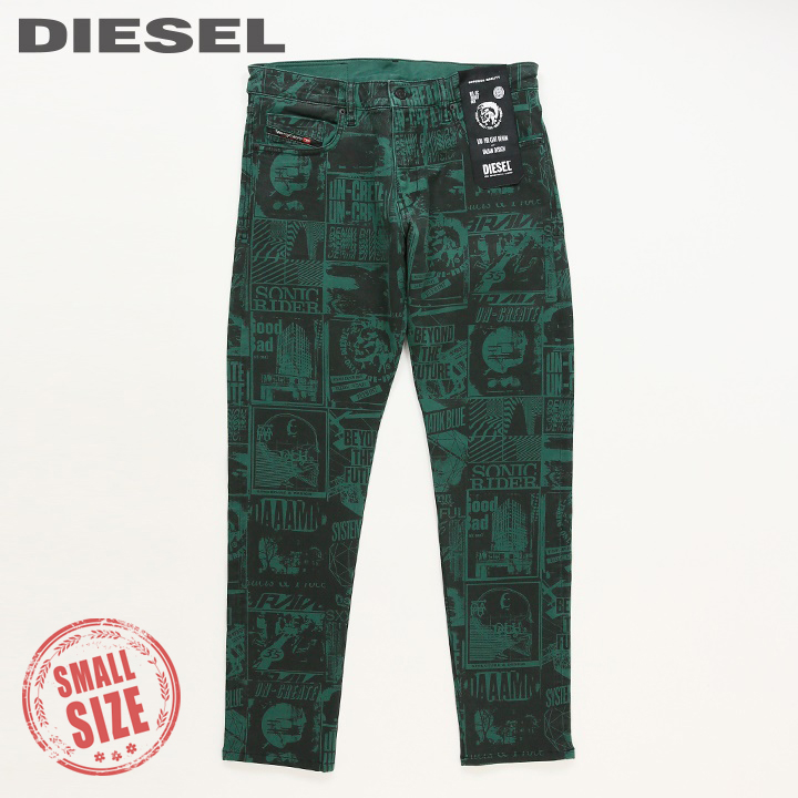 楽天市場】□DIESEL ディーゼル メンズ□ウエストドロスト ストレッチ