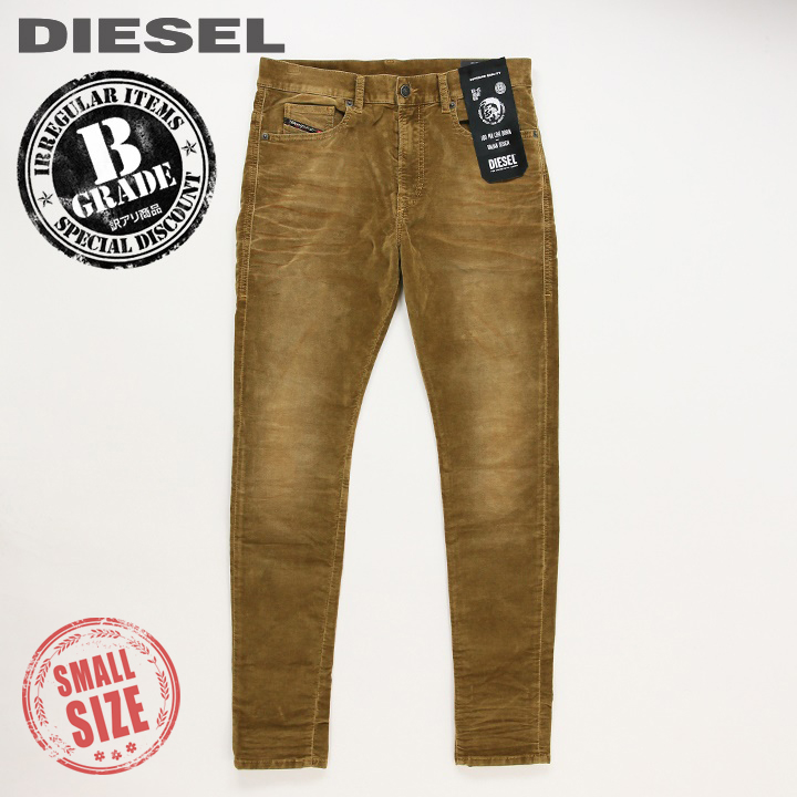 楽天市場】□DIESEL ディーゼル メンズ□ヴィンテージダメージ加工