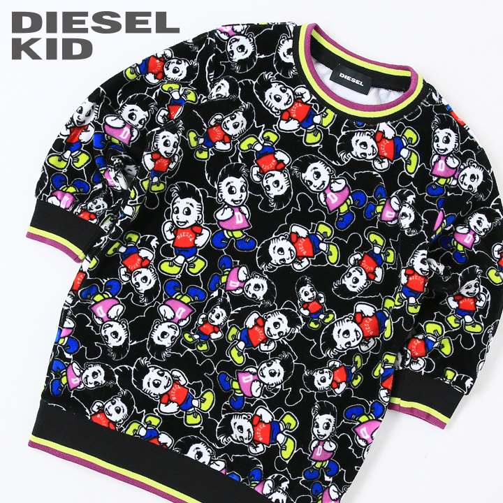 楽天市場】◇DIESEL KID ディーゼルキッズ ベビー ボーイ◇総柄