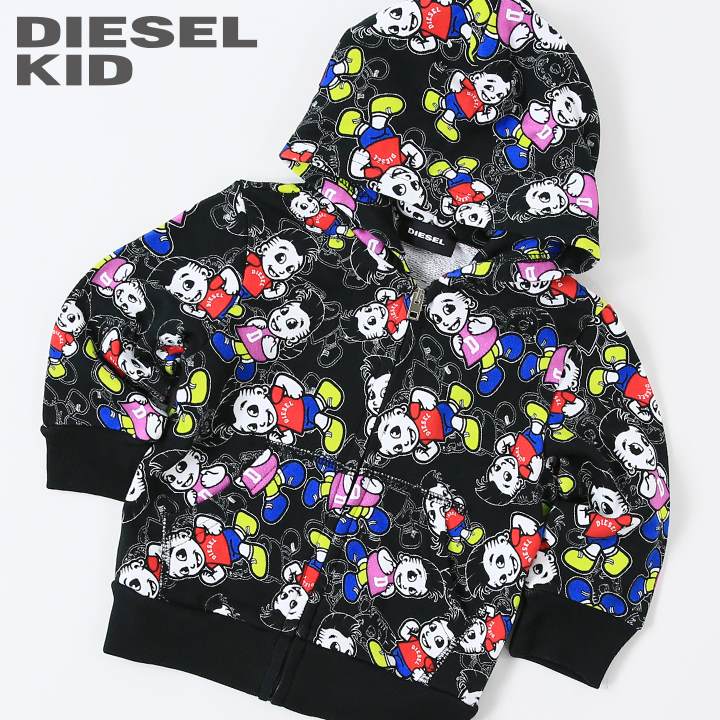 楽天市場】◇DIESEL KID ディーゼルキッズ ジュニア ボーイ◇バック