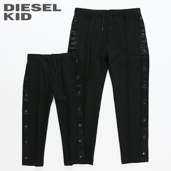 楽天市場】◇DIESEL KID ディーゼルキッズ ジュニア ボーイ◇コピーライトロゴプリント スリムスキニー 子ども服 男の子 ブラックデニム  ジーンズ パンツ【MHARKY-J】【SIZE4～16】【ブラック】dik-m-p-d8-226 《_メーカー希望小売価格27,500円》 :  キイロヤ インポート