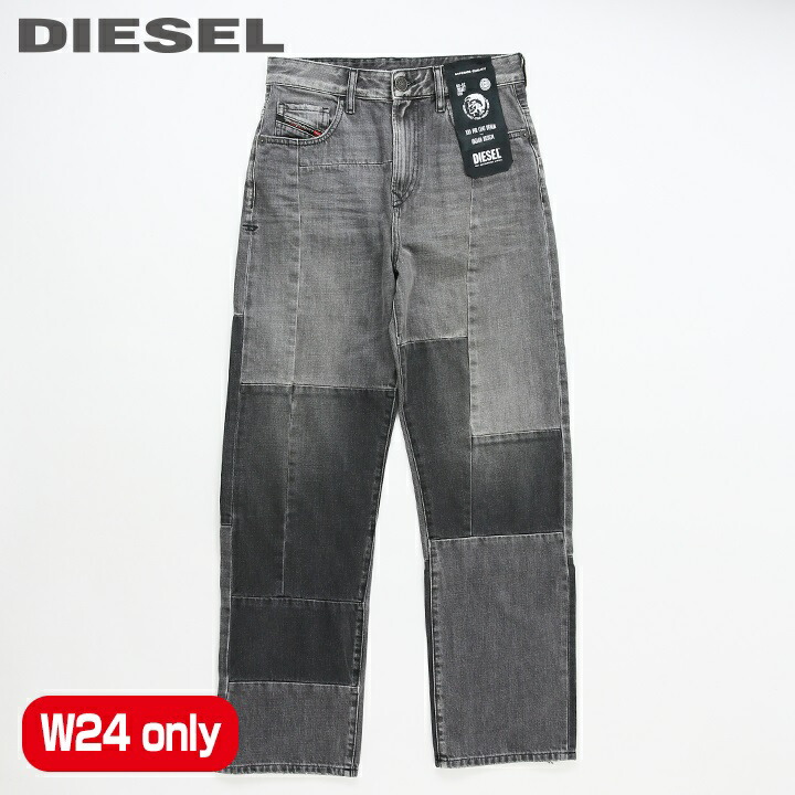 楽天市場】☆DIESEL ディーゼル レディース☆ヴィンテージダメージ加工